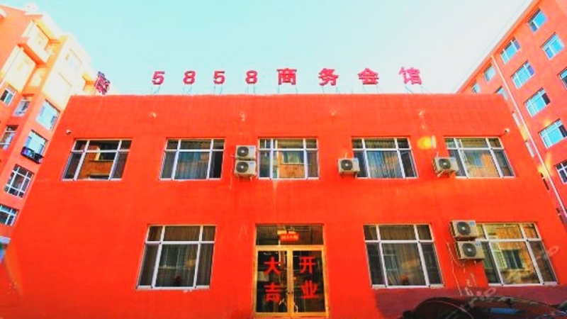 黑河市愛輝區(qū)5858商務賓館裝上皇迪酒店智能鎖